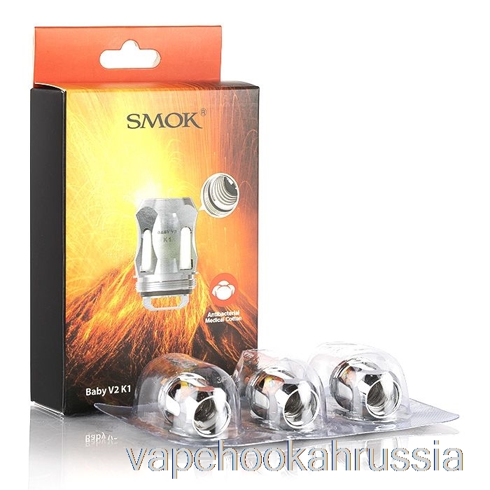 Vape Russia Smok Tfv8 Baby V2 сменные катушки 0,2 Ом Baby V2 K1 четырехъядерные катушки